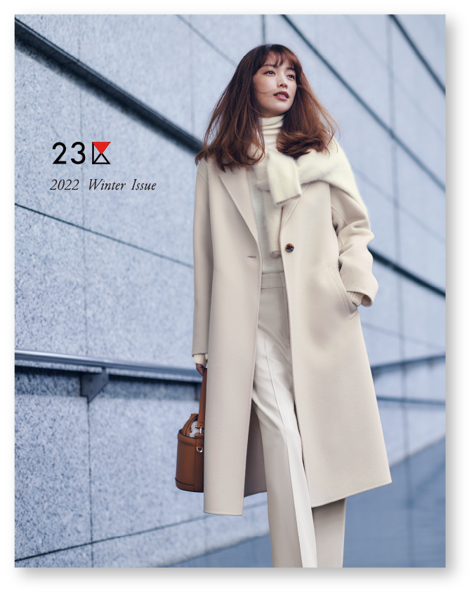 23区】2022 Autumn＆Winter Issue