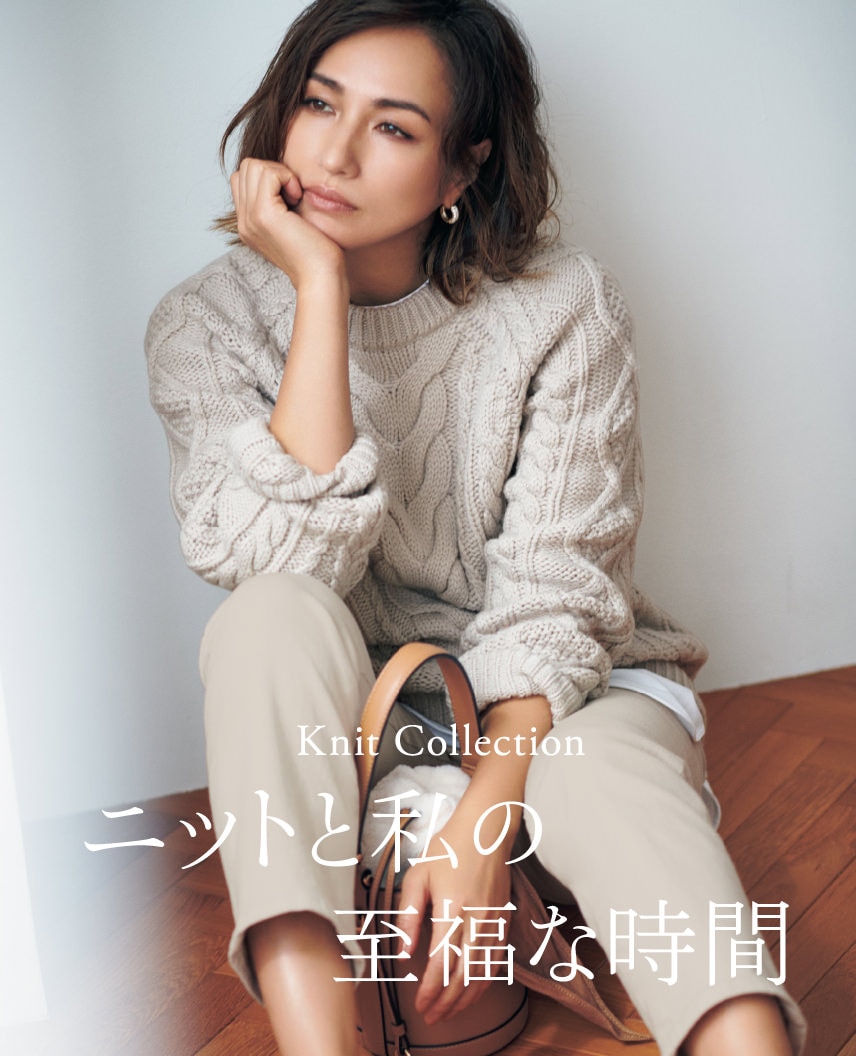 23区】2022 Autumn＆Winter Issue