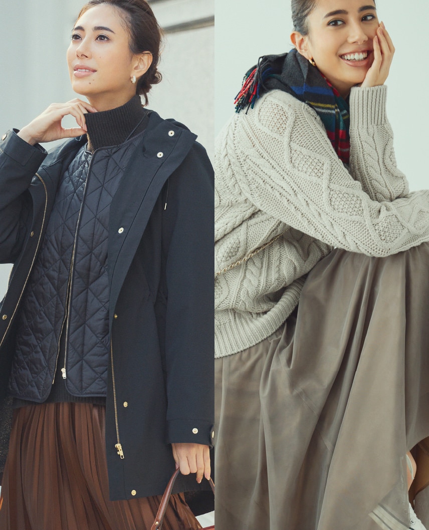 23区】23区と過ごす大人エレガンスな冬 | ファッション通販