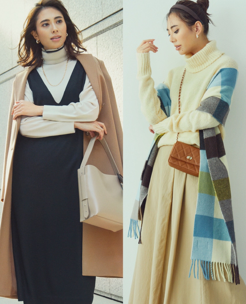 23区】23区と過ごす大人エレガンスな冬 | ファッション通販