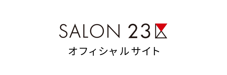 SALON23区 オフィシャルサイト