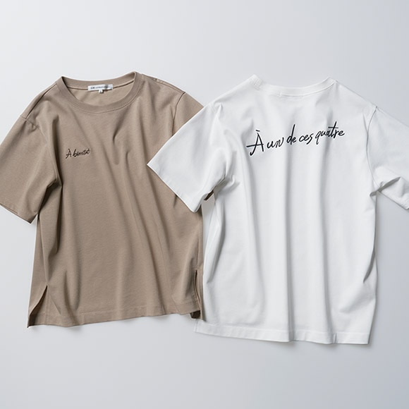 T-SHIRT (WHITE)