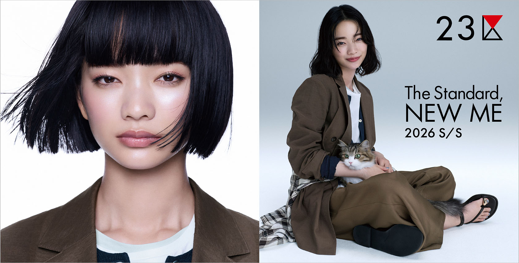 2026 S/S The Standard, NEW ME