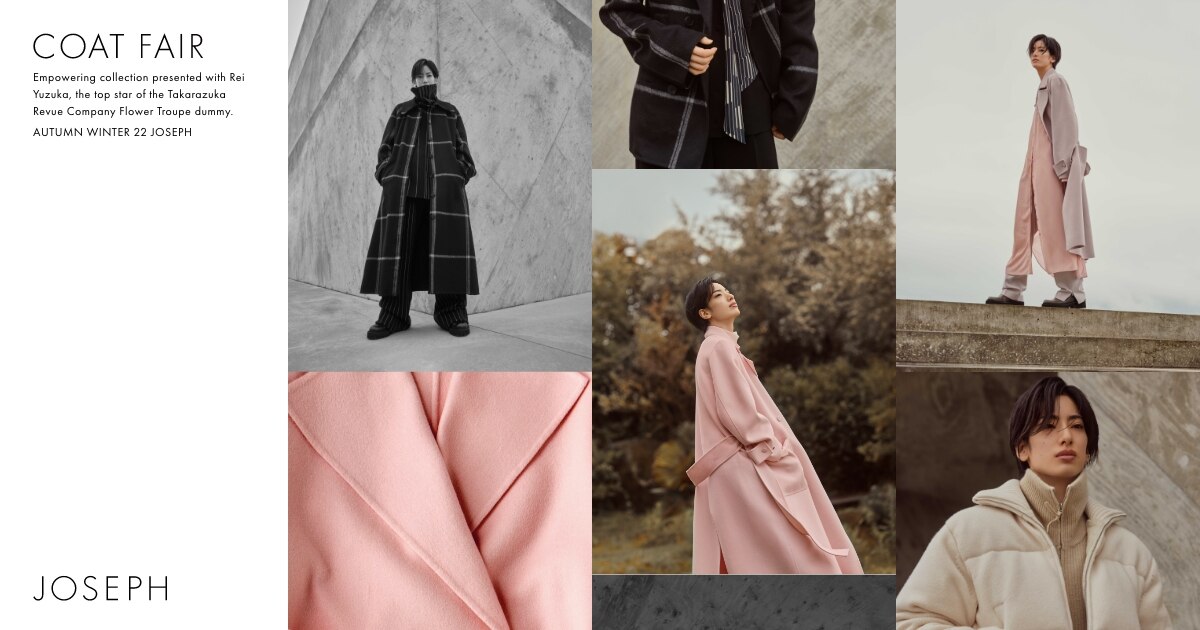 JOSEPH WOMEN】22AW COAT FAIR | ファッション通販サイト[オンワード
