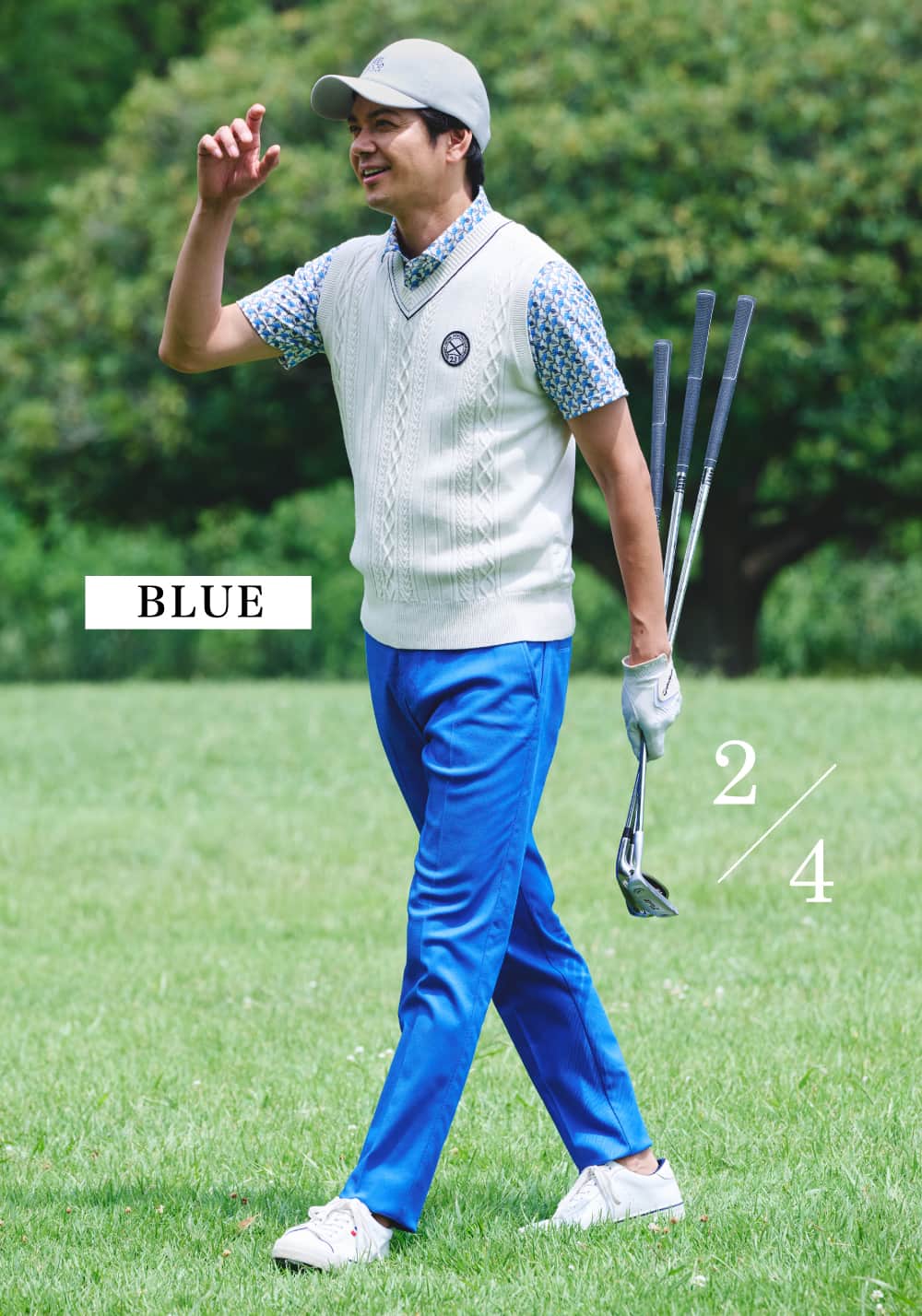 おすすめコーデ 2/4