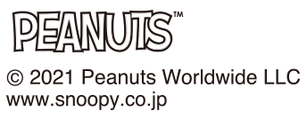 Vintage PEANUTS&trade;