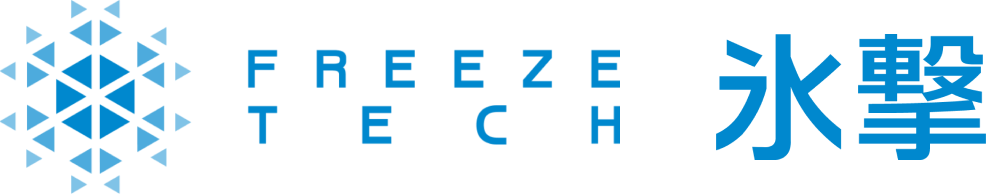FREEZE TECH 氷撃