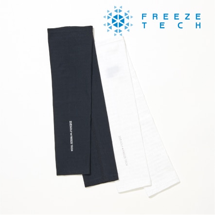 UVアームカバー[氷撃]