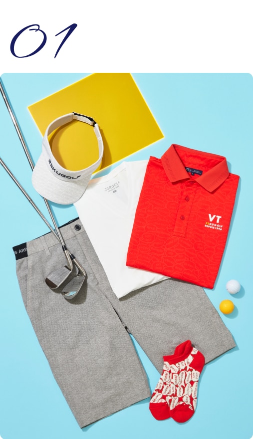 Mens おすすめコーディネート 01