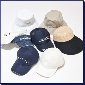 キャップ・バイザー