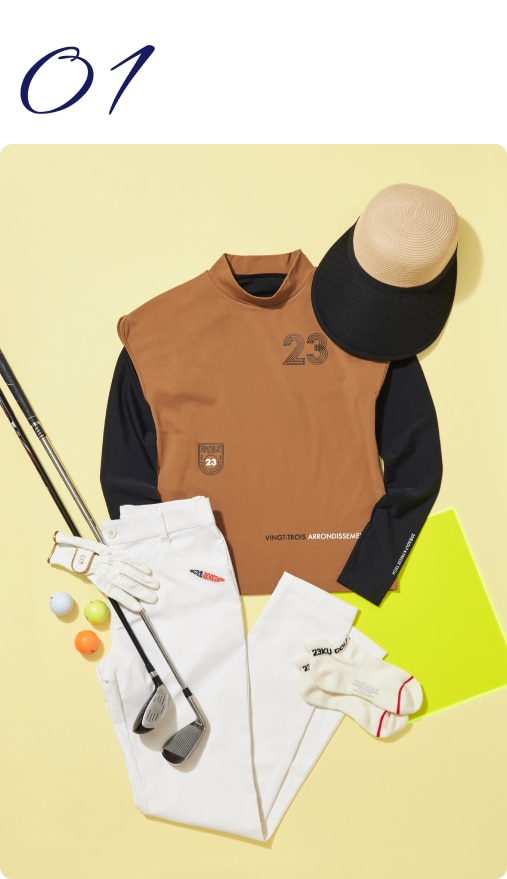 Womens おすすめコーディネート 01