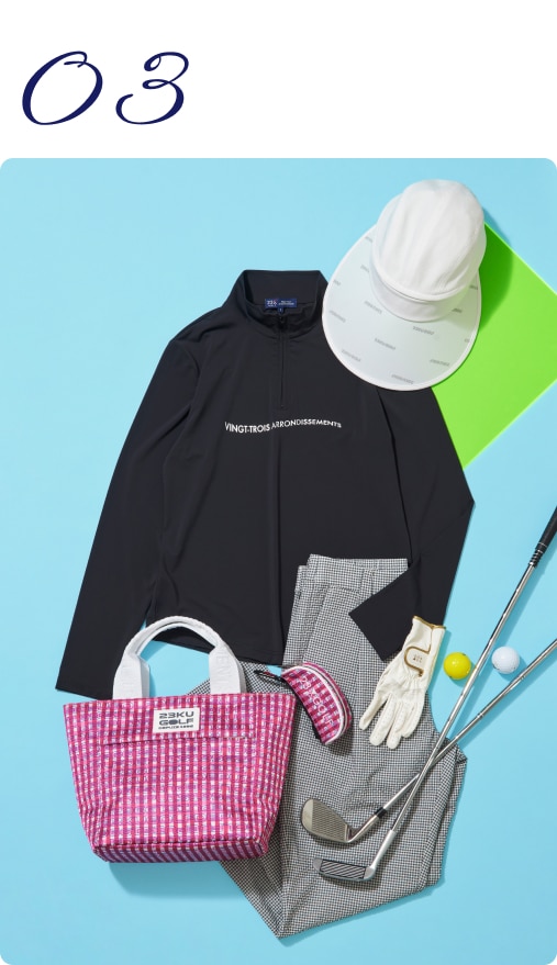 Womens おすすめコーディネート 03