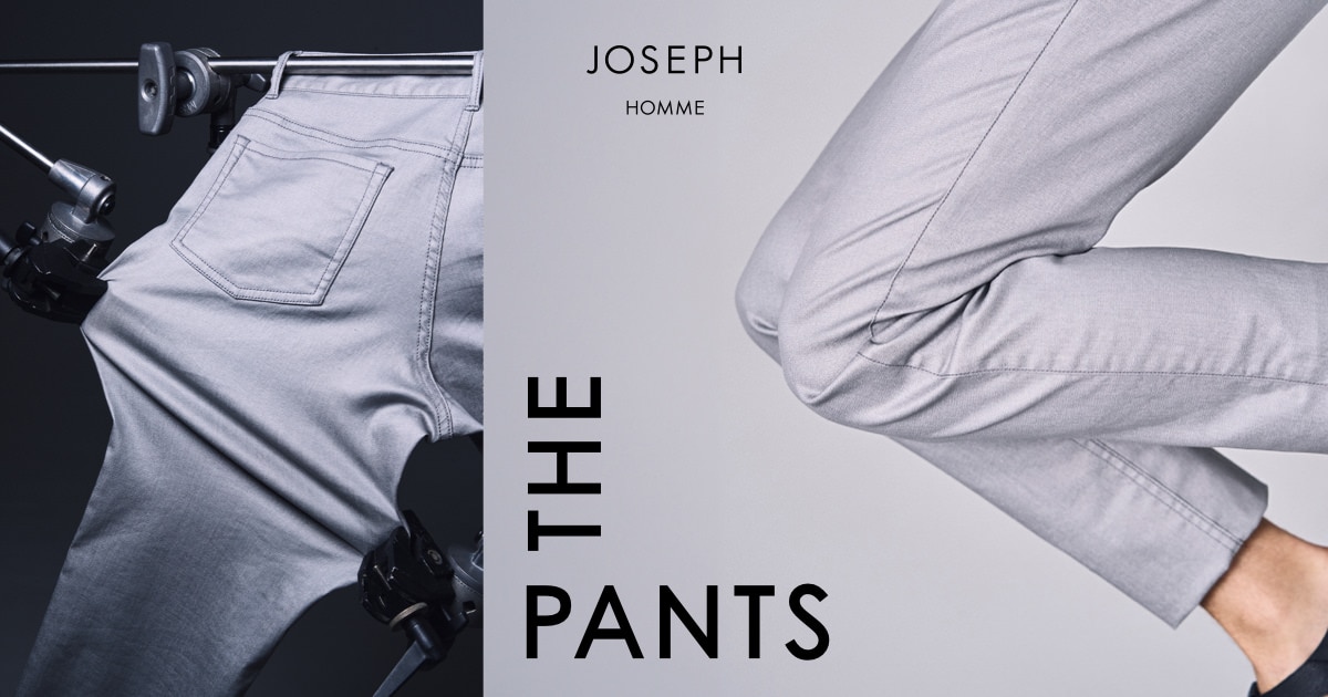 JOSEPH HOMME】2024SS THE PANTS| ファッション通販サイト[オンワード
