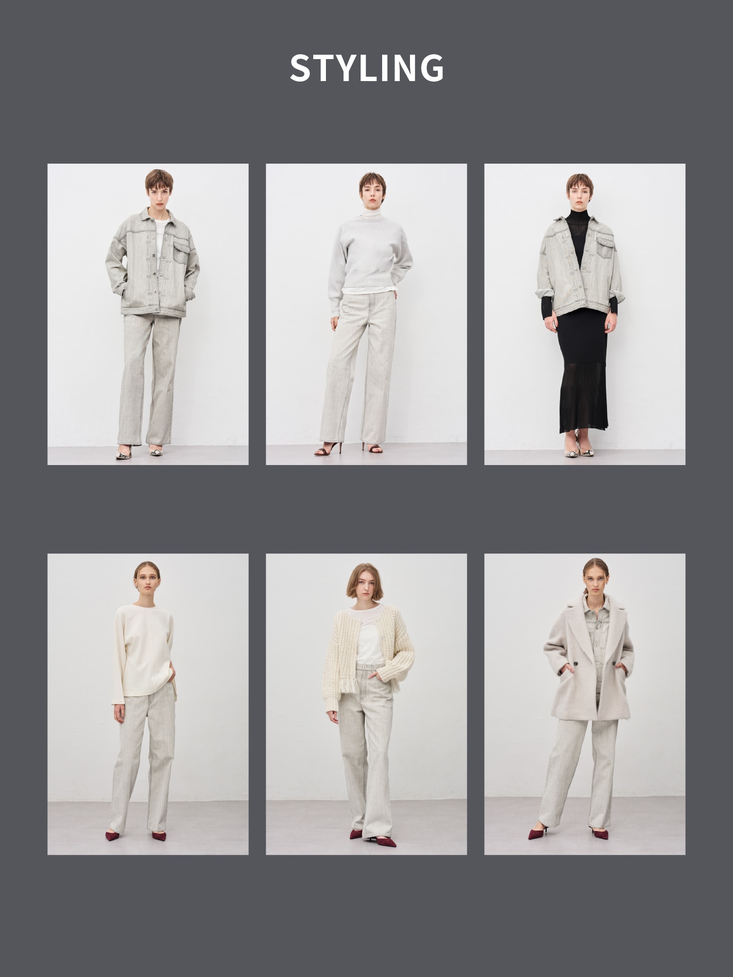 uncrave(アンクレイヴ) アッパーハイツコラボ