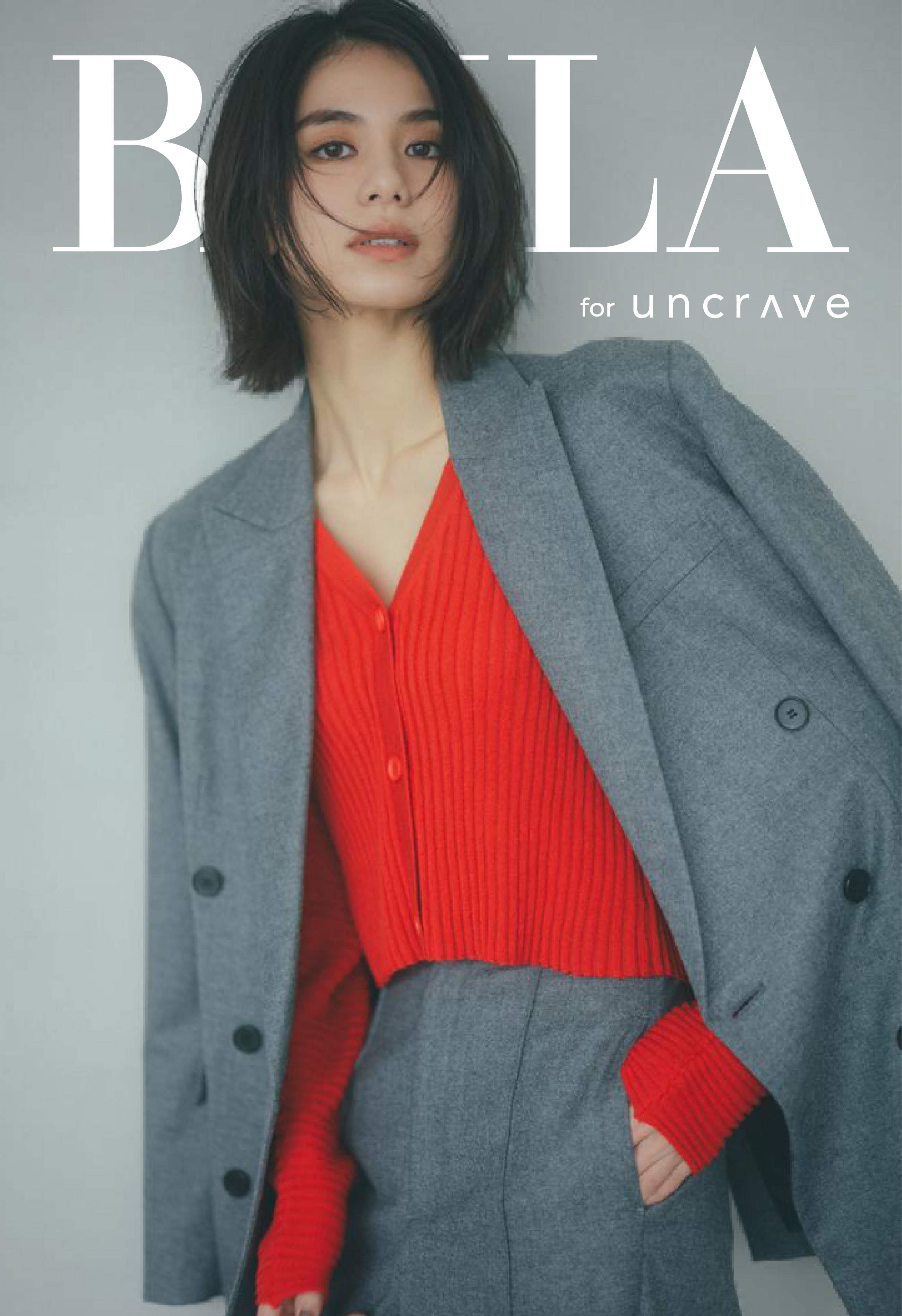 セットアップと過ごす“私らしい秋”　Sato Harumi Meets uncrave