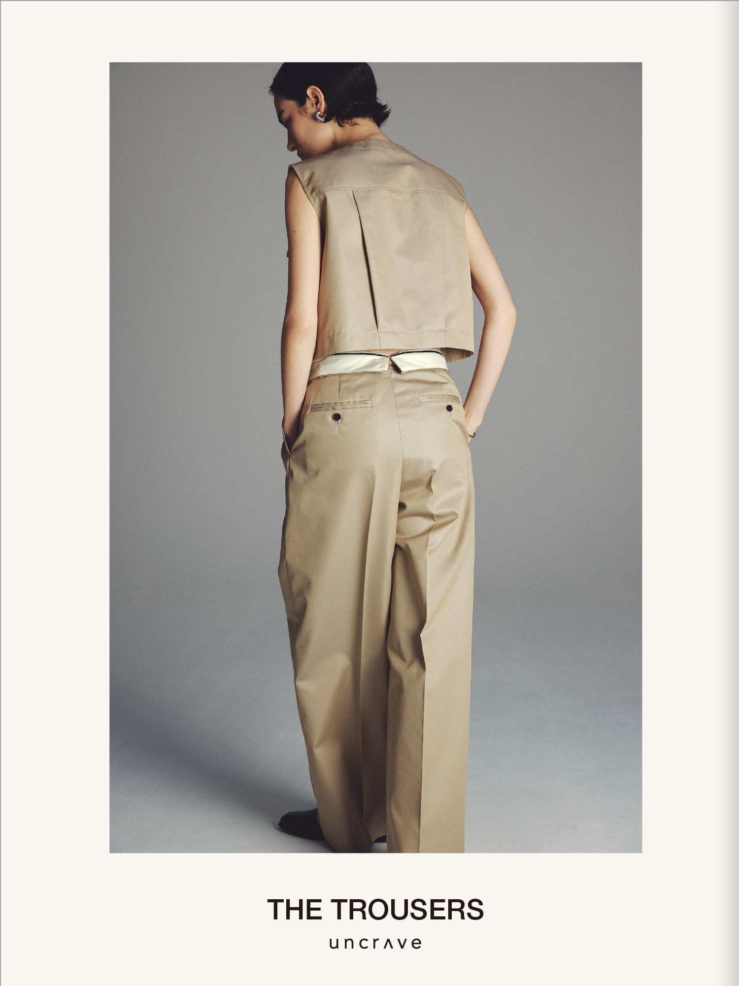 uncrave(アンクレイヴ) トラウザーズ