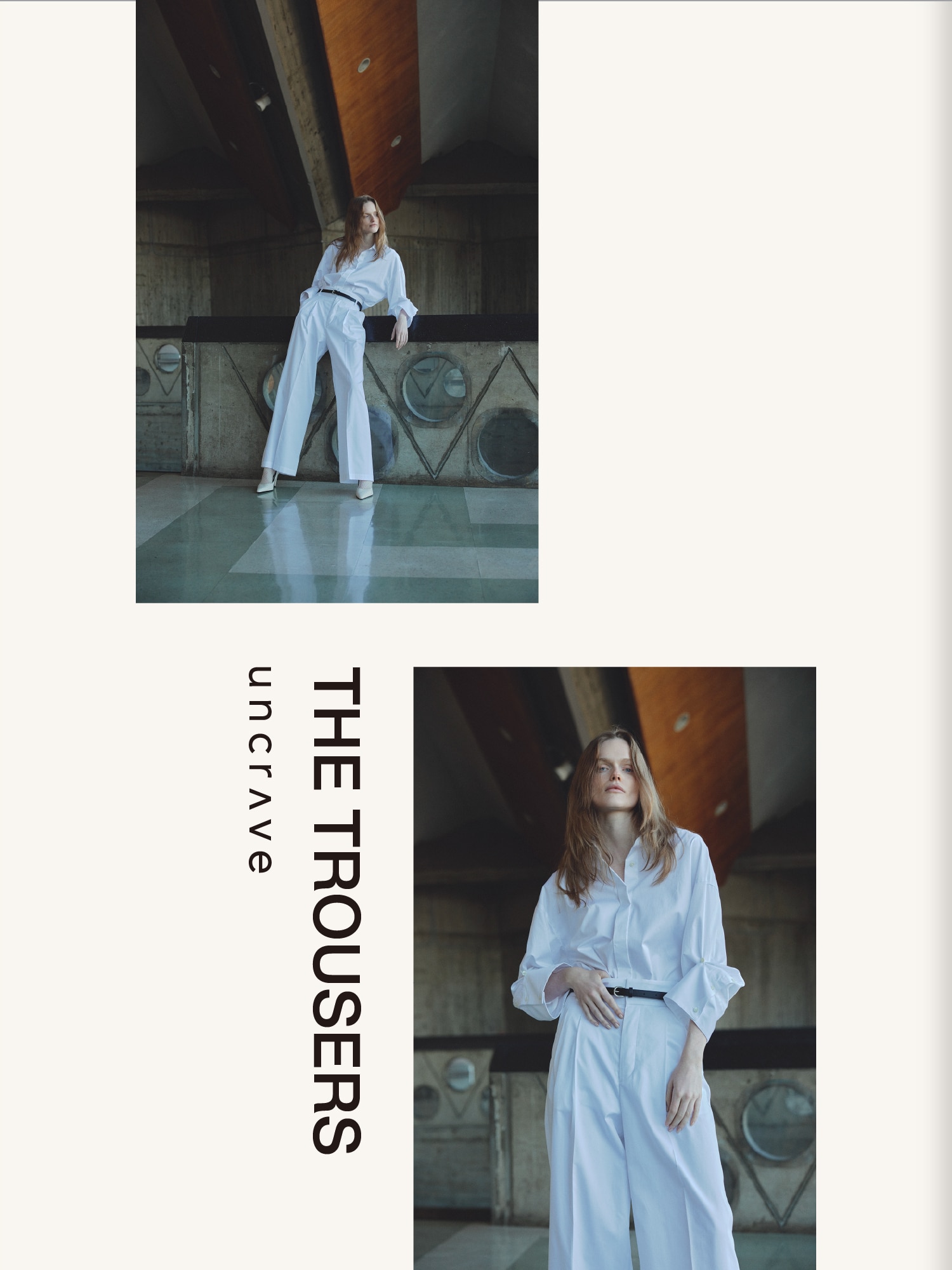 uncrave(アンクレイヴ) トラウザーズ