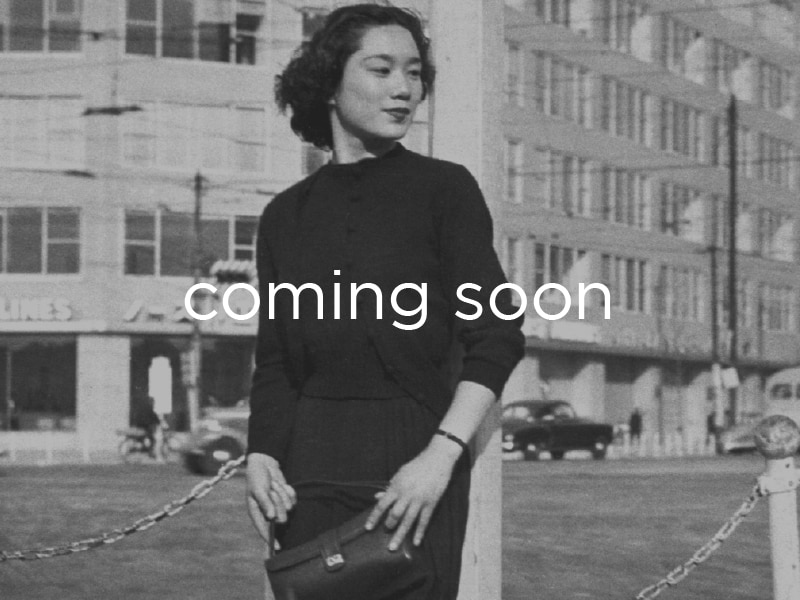 向田邦子の「黒」