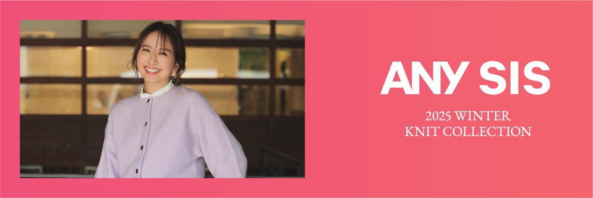 ANY SIS 2025 WINTER KNIT COLLECTION