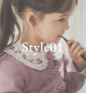 袖が折れるカーディガン