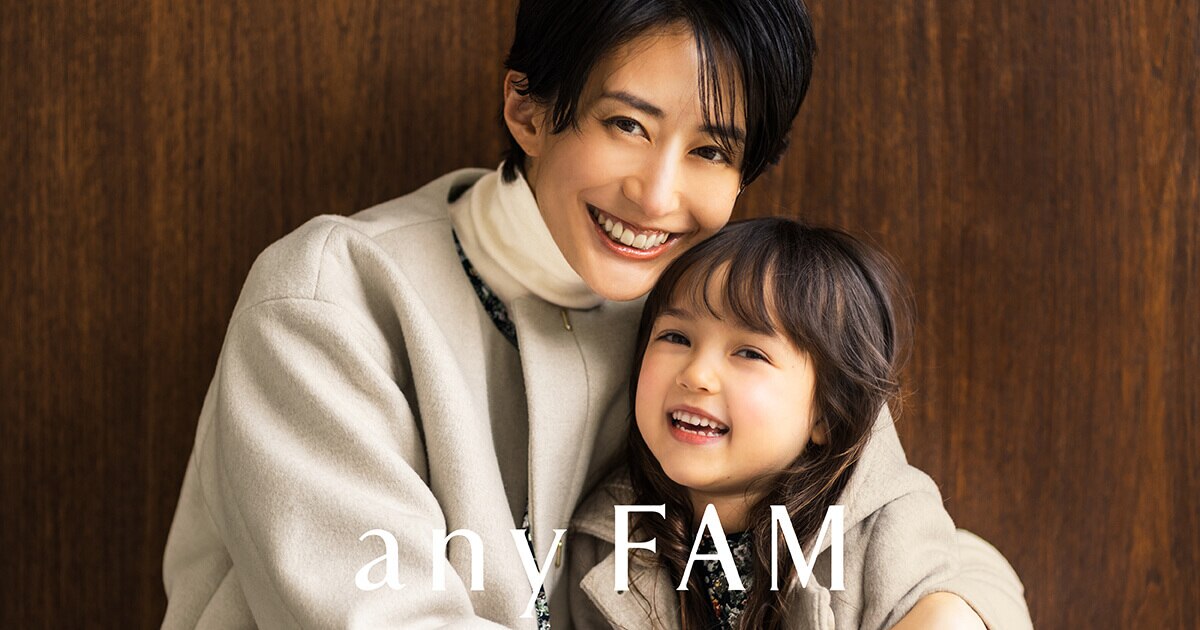 ♡anyfam♡130cm♡冬服おまとめセット ♡anyfam♡130cm♡冬服おまとめセット 公式】any FAM