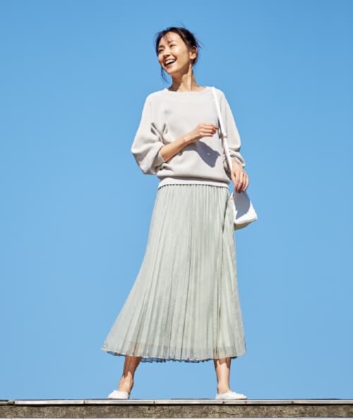 TREND シアー