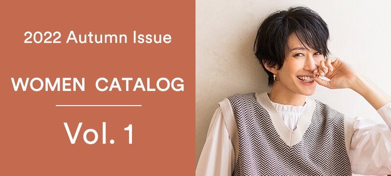 2022 Autumn Issue WOMEN CATALOG Vol.1