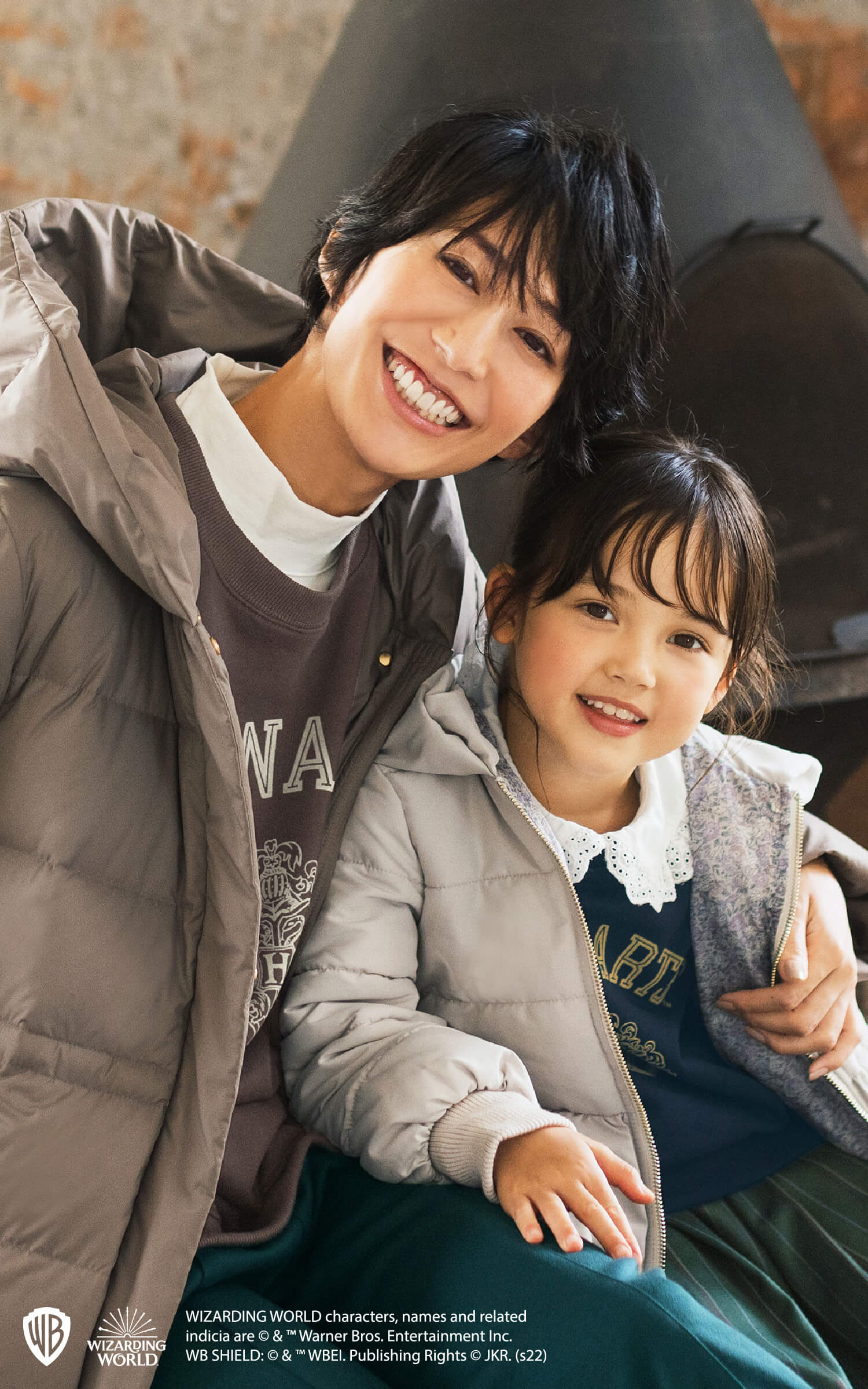 any FAM （エニィファム）| 2022 Winter Issue 冬のWEB