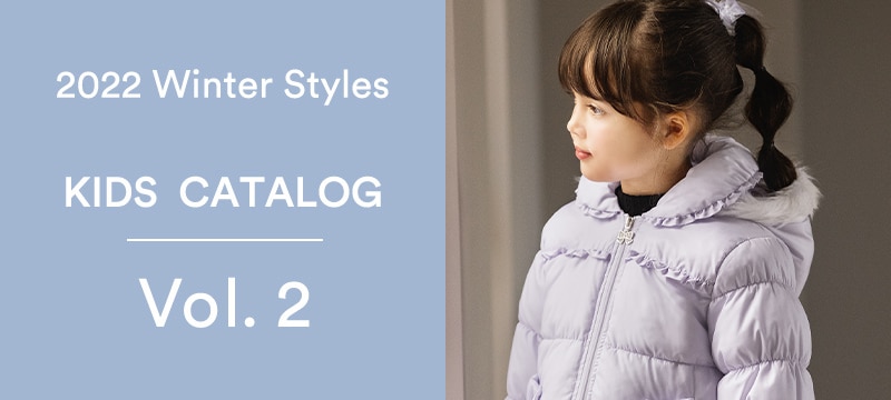 2022 Winter Styles KIDS CATALOG Vol.2