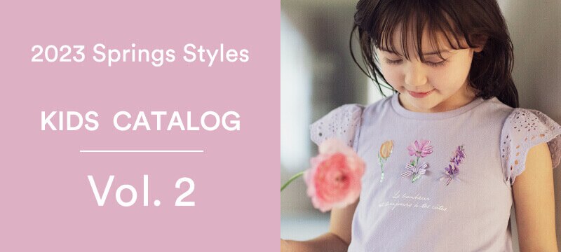 2023 Spring Styles KIDS CATALOG Vol.2
