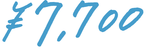 ¥7,700