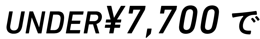 under7700円で