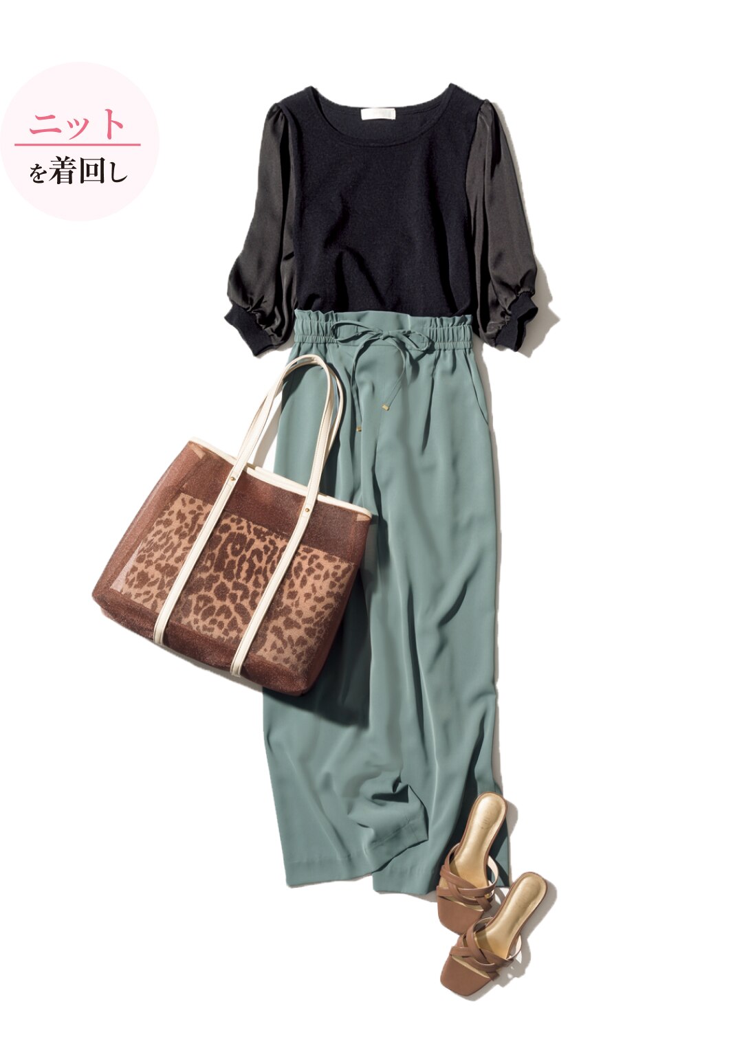 pic_coordinate03