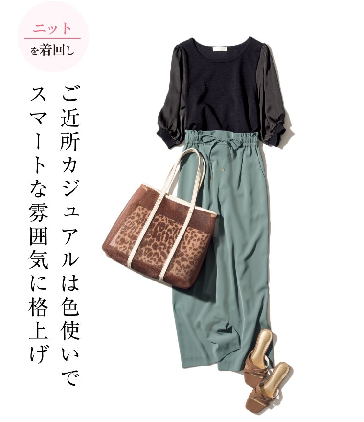 pic_coordinate03