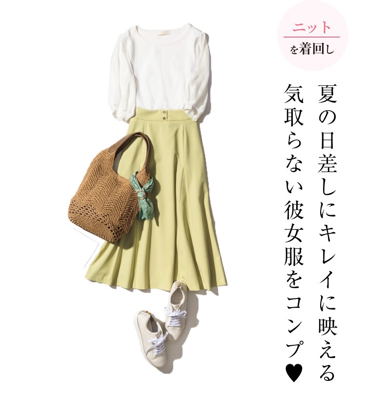 pic_coordinate06