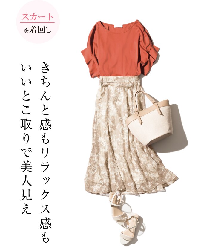pic_coordinate09