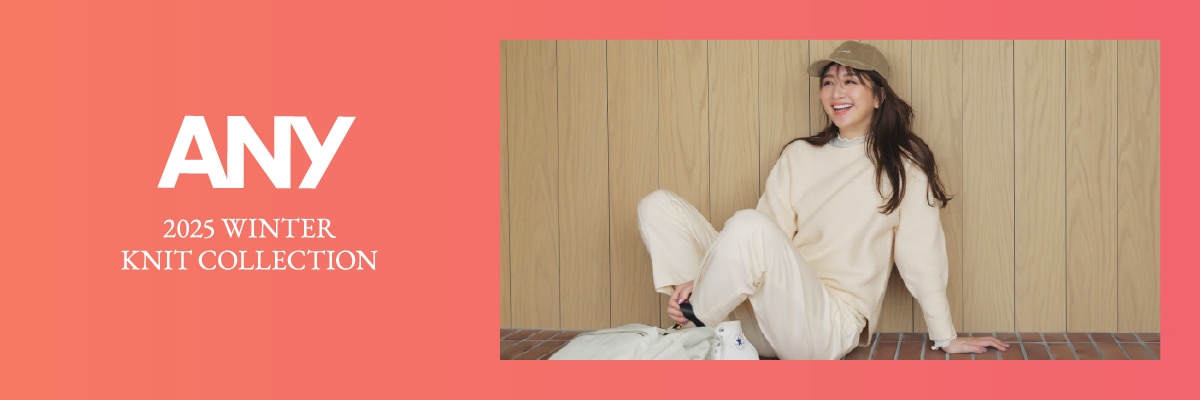 ANY 2025 WINTER KNIT COLLECTION
