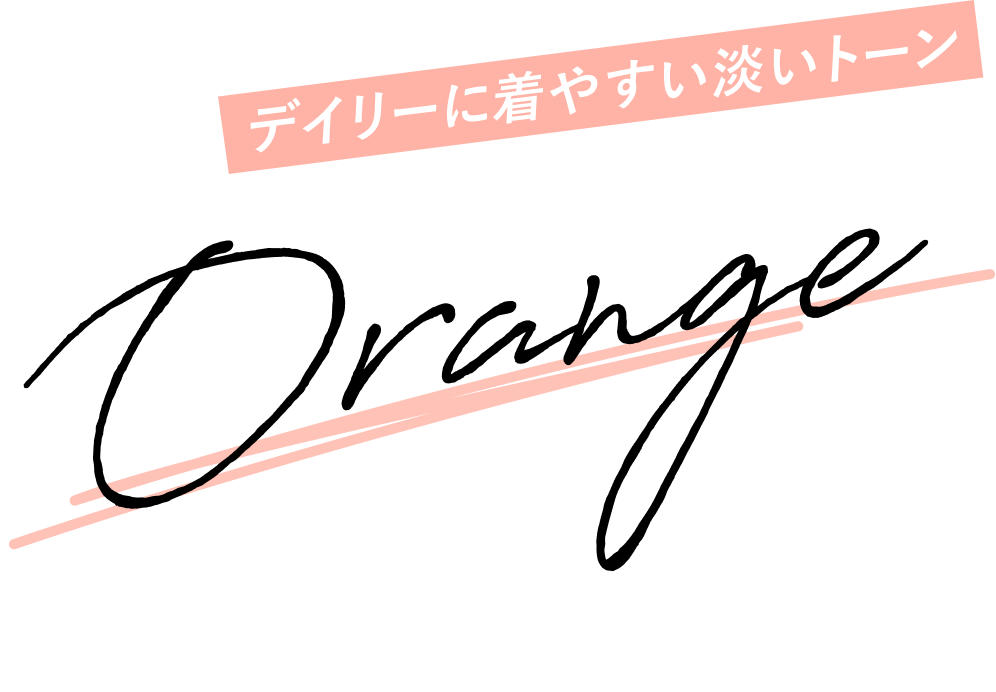 きれいなお姉さんに♡ Navy