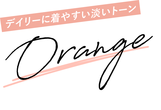 きれいなお姉さんに♡ Navy