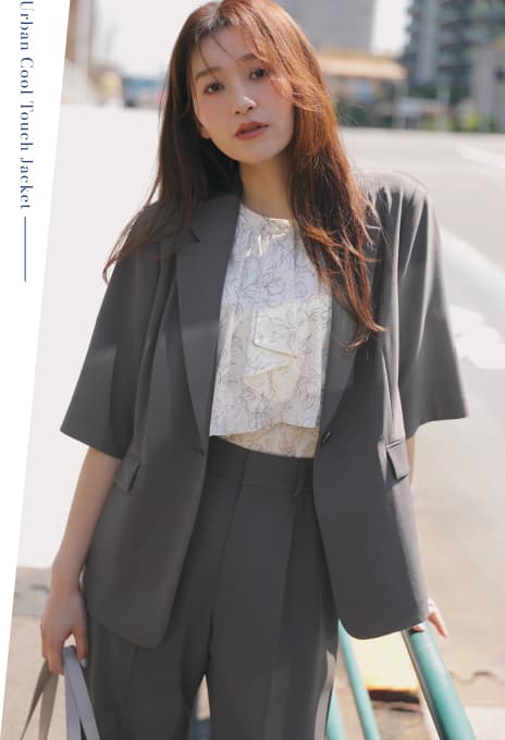 Urban Cool Touch Jacket
