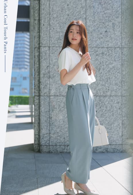 Urban Cool Touch Pants