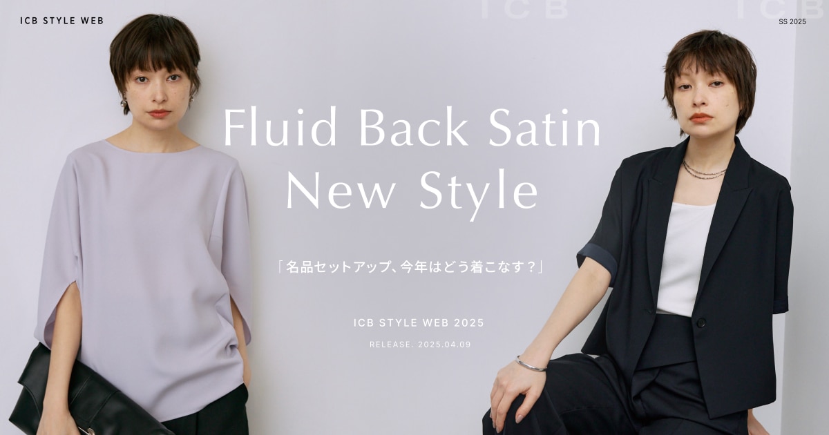 ICB ノーカラー セットアップ リネン混 ブラック M ICB ジャケット ノーカラージャケット 「セットアップ着用可能