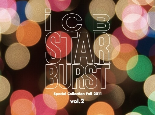 「STAR BURST」