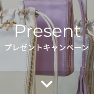 PRESENT