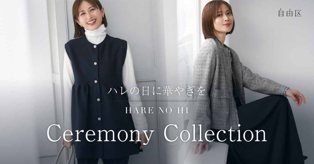 はるか❗新品タグ付❗素敵❗ユキコ　ハナイのフォーマルドレス Neon HANABI ~ネオンハナビ~】 マルチカラーの総スパンコールドレス