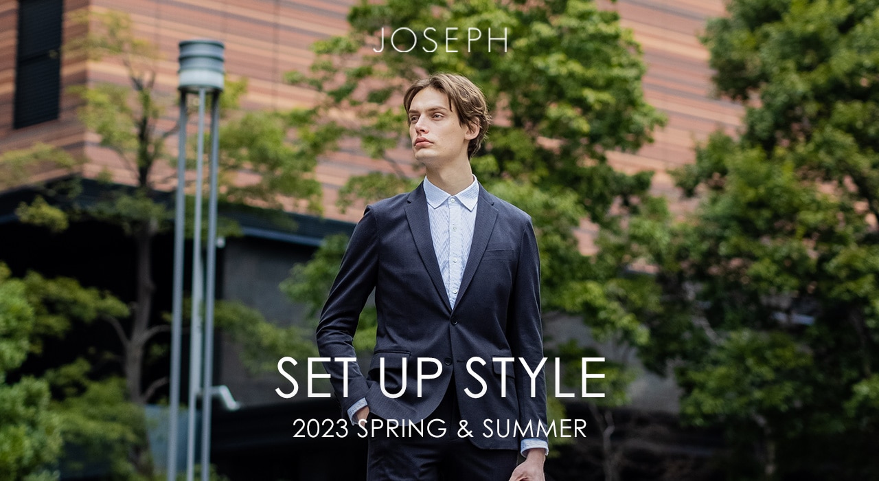【JOSEPH MEN】JOSEPH MEN 23SSのセットアップスタイル。 ファッション通販サイト[オンワード・クローゼット]