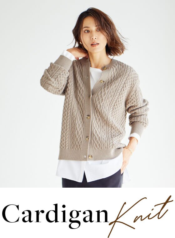 Cardigan  Knit