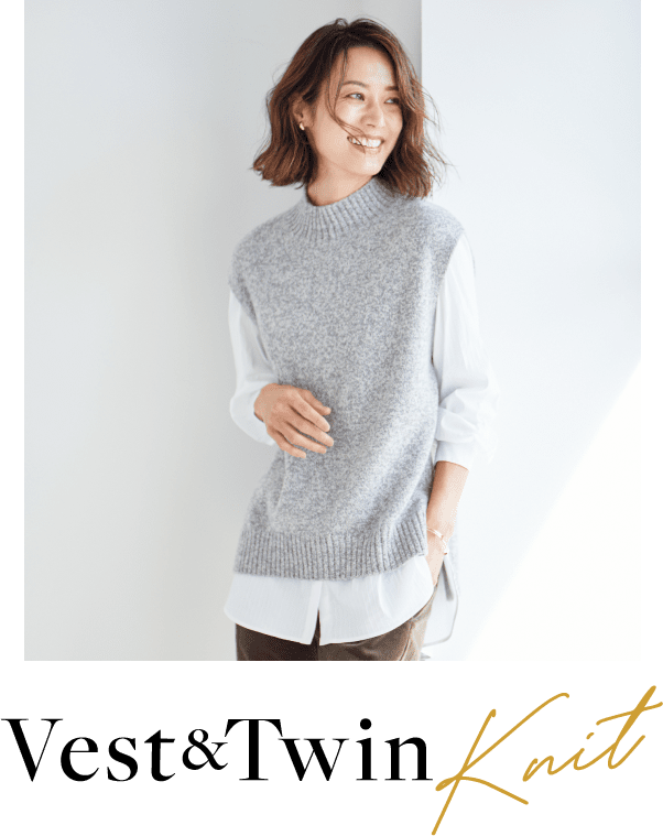 Vest&Twin Knit