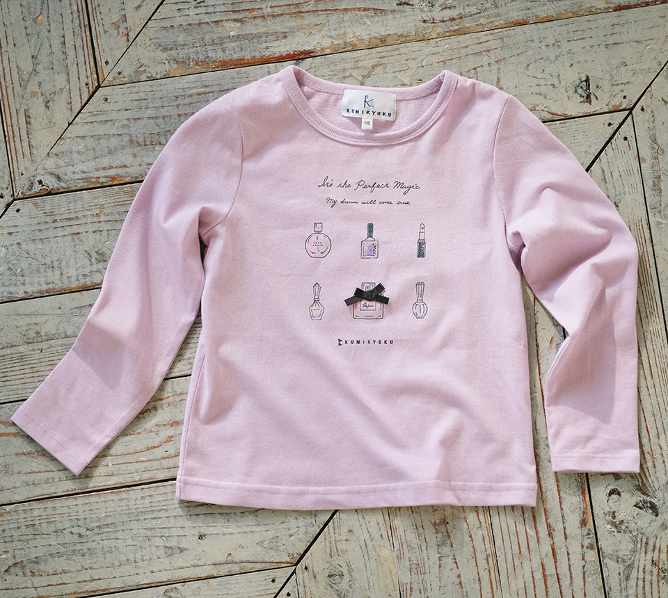 I want to become lady….