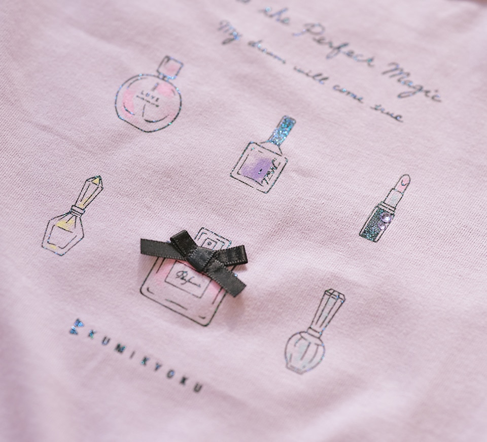 I want to become lady….